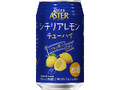 アシードアスター シチリアレモンチューハイ 缶350ml