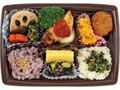 管理栄養士監修まごわやさしい弁当