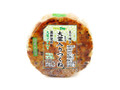 大葉入りつくねおにぎり