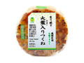 ニュータス 大葉入りつくねおにぎり