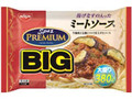 日清 冷凍 スパ王プレミアムBIG 揚げなすの入ったミートソース 袋380g