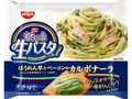 日清もちっと生パスタ ほうれん草とベーコンのカルボナーラ 袋278g