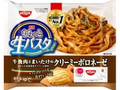 日清もちっと生パスタ 牛挽肉とまいたけのクリーミーボロネーゼ 袋295g