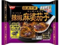  袋150g 別添スパイス増量品