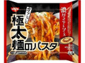 日清極太麺のパスタ 濃厚ミートソース 袋300g