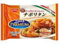 スパ王プレミアム ナポリタン 袋291g