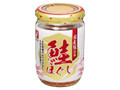  瓶160g