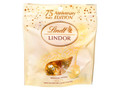 高評価】リンツ リンドール ホワイトパックの感想・クチコミ・商品情報