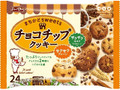 まちかどsweets チョコチップクッキー 袋24枚