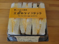 たまごサンド　フルセット 3089879_original.jpg