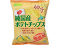純国産ポテトチップス 柚子 袋53g