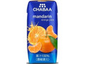 CHABAA マンダリンオレンジジュース パック180ml