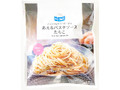 あえるパスタソースたらこ 53.5g
