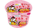 カルボナーラブルダック炒め麺 BIG カップ105g