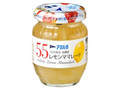 55 レモンママレード 瓶150g