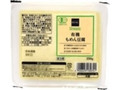 BIO‐RAL 有機もめん豆腐 パック350g