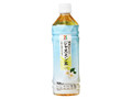 ジャスミン茶 ペット550ml