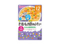 和光堂 グーグーキッチン さつまいもとかぼちゃのシチュー 袋80g