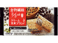 アサヒ クリーム玄米ブラン 黒ごま黒大豆＆グラノーラ 袋2枚×2