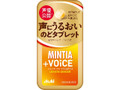 ミンティア ＋VOiCE レモンジンジャー ケース30粒
