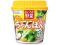 アサヒ おどろき野菜 ちゃんぽん カップ25.5g
