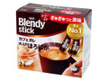 スティック カフェオレ 大人のほろにが 箱7.5g×24
