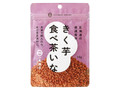  袋30g
