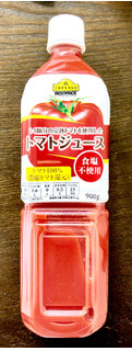 「トップバリュ ベストプライス 14個分の完熟トマトを使用した トマトジュース 食塩不使用 トマト100％ ペット900g」のクチコミ画像 by Pチャンさん