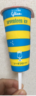 「江崎グリコ セブンティーンアイス ソーダフロート 115ml」のクチコミ画像 by なでしこ5296さん