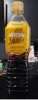 「ネスカフェ ゴールドブレンド ボトルコーヒー 甘さひかえめ ペット720ml」のクチコミ画像 by さばおじさんさん