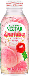 今週から買えるドリンクのまとめ:12月2日(月)