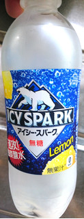 「カナダドライ アイシー・スパーク from カナダドライ レモン ペット490ml」のクチコミ画像 by もぐりーさん