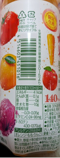 「アサヒ 三ツ矢果実と野菜のスパークリング ペット430ml」のクチコミ画像 by もぐちゃかさん