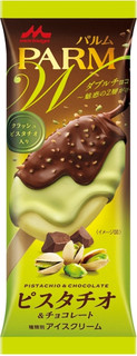 今週新発売のアイスクリームまとめ！PARMピスタチオ＆チョコレートから、ハーゲンダッツ林檎のカラメリゼまで♪