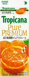 新発売のソフトドリンクまとめ：2月28日（金）