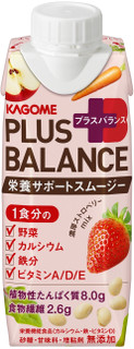 今週から買えるドリンクのまとめ：9月30日（月）