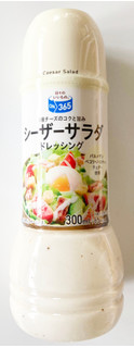 「コスモス ON365 シーザーサラダドレッシング 300ml」のクチコミ画像 by コーンスナック好きさん