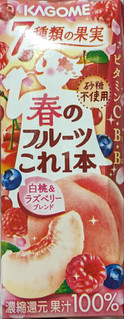 「カゴメ 春のフルーツこれ一本 白桃＆ラズベリーブレンド パック200ml」のクチコミ画像 by もぐちゃかさん