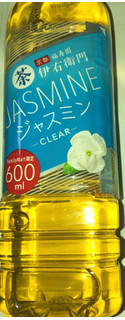 「サントリー 伊右衛門 ジャスミンCLEAR 600ml」のクチコミ画像 by Anchu.さん