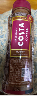 「コカ・コーラ コスタ カフェラテ ペット270ml」のクチコミ画像 by おうちーママさん