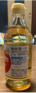 「ダイエットタマノイ リンゴ酢 瓶500ml」のクチコミ画像 by V0XY ZS煌2さん