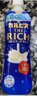 「アサヒ カルピス THE RICH ペット490ml」のクチコミ画像 by おうちーママさん