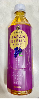 「KIRIN 午後の紅茶 JAPAN BLEND＆CRAFT グレープティー ペット500ml」のクチコミ画像 by ぱぴぴさん