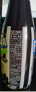 「コカ・コーラ ファンタ ビートルジュース ペット410ml」のクチコミ画像 by さばおじさんさん