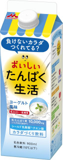 新発売のソフトドリンクまとめ：4月20日（金）