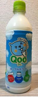 「コカ・コーラ Qoo ヨーグルホワイト ペット500ml」のクチコミ画像 by レビュアーさん