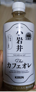 「小岩井 The カフェオレ ペット500ml」のクチコミ画像 by おうちーママさん