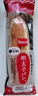 「Pasco 明太子好きの明太子パン、 袋1個」のクチコミ画像 by みやちこ先生さん