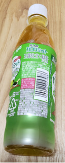 「DyDo 大人のカロリミット 玉露仕立て緑茶プラス ペット500ml」のクチコミ画像 by みにぃ321321さん