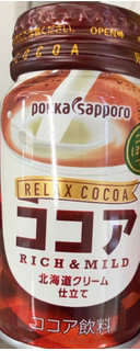 「ポッカサッポロ ココア 北海道クリーム仕立て 缶170g」のクチコミ画像 by なでしこ5296さん